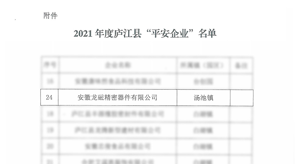 1691404810665959.jpg 02.jpg