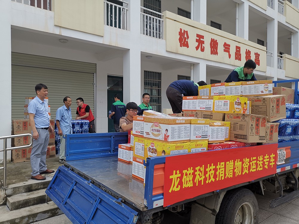 1691463018347229.jpg 02.jpg