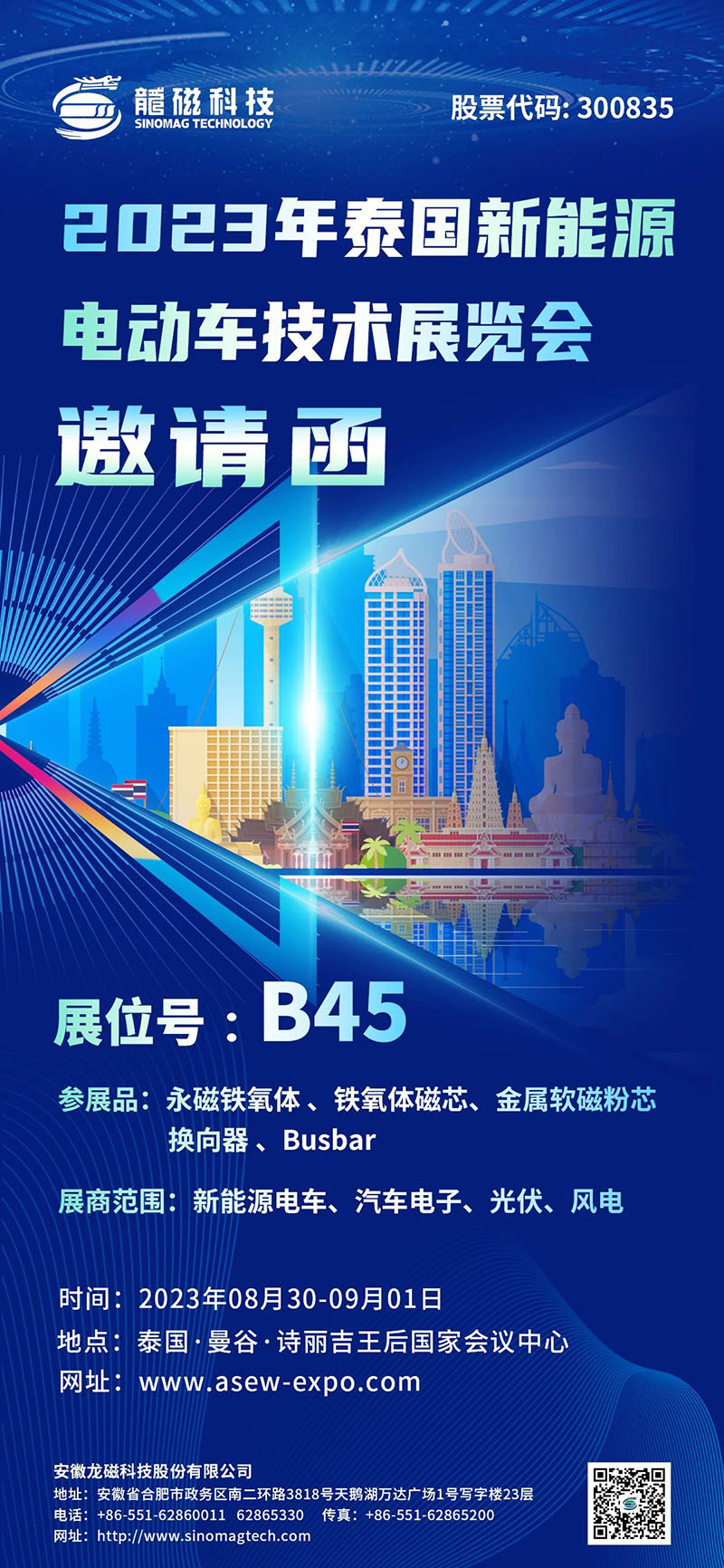 1697163150743960.jpg 01.jpg