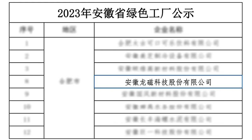 1697164244868247.jpg 03.jpg