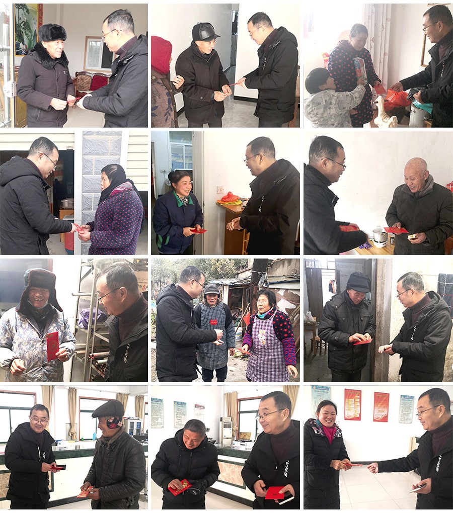 1701759358957409.jpg 1691403393858783.jpg